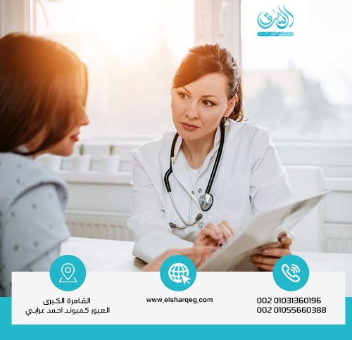 أهمية العلاج في المراكز المتخصصة لعلاج الإدمان