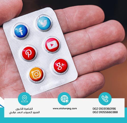 أهمية علاج إدمان الإنترنت