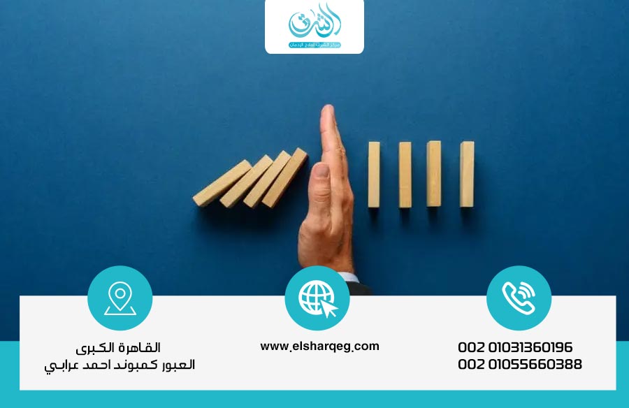 استراتيجيات التعامل مع الأزمات لتجاوز الصعوبات والتحديات