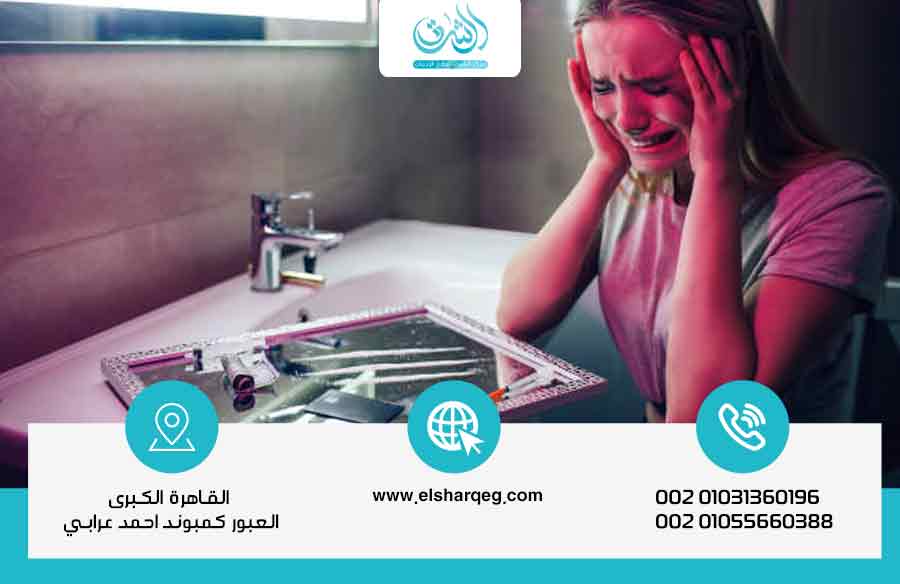 العلاقة بين الكوكايين والجنس