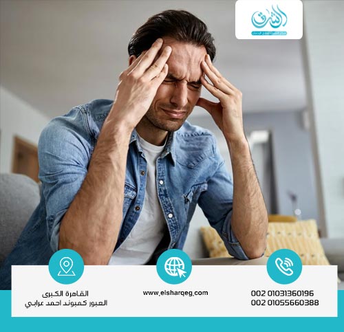 الفرق بين القلق الطبيعي واضطراب القلق المزمن؟