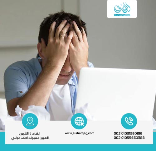 تأثير الإدمان السلوكي على الحياة اليومية