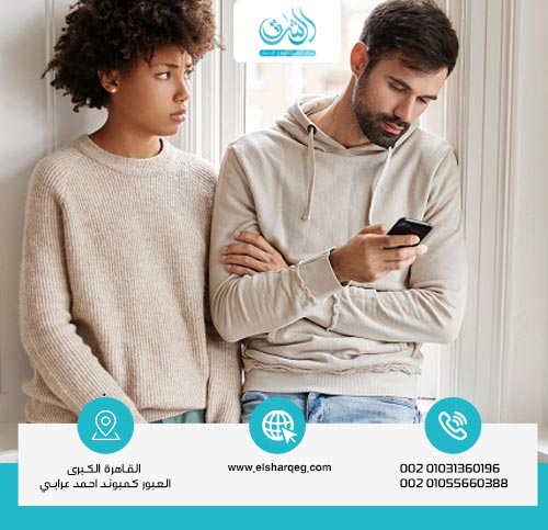 تأثير الزوج النرجسي على الزوجة