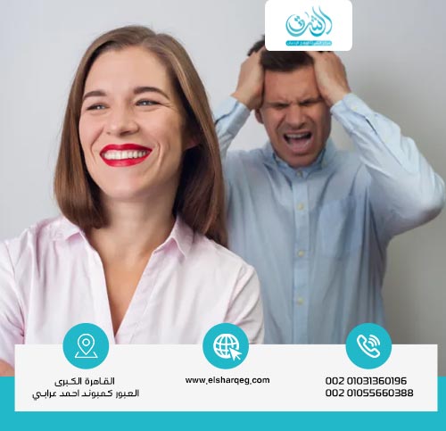 تأثير الزوجة النرجسية على الزوج