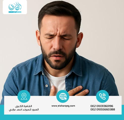 تأثير الشعور بالذنب على الصحة النفسية والجسدية