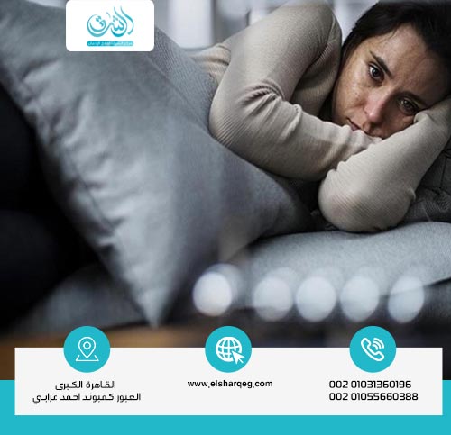 تأثير تقلب المزاج على الحياة اليومية