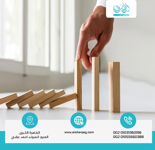 خطوات التعامل مع الأزمات