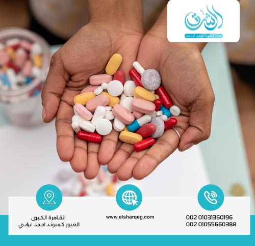 دور الأدوية في علاج إدمان المخدرات نهائياً