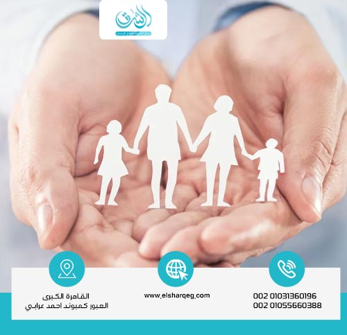 دور الأسرة والمجتمع في دعم العلاقة الزوجية بعد التعافي؟