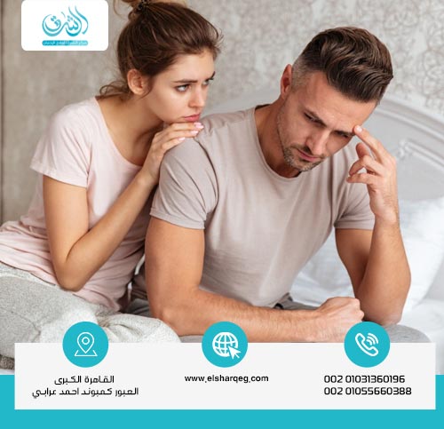 دور الحوار الصريح في كسر الصمت الزواجي