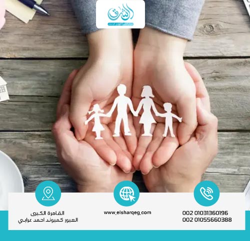 دور الدعم الأسري والاجتماعي في علاج اضطرابات الأكل