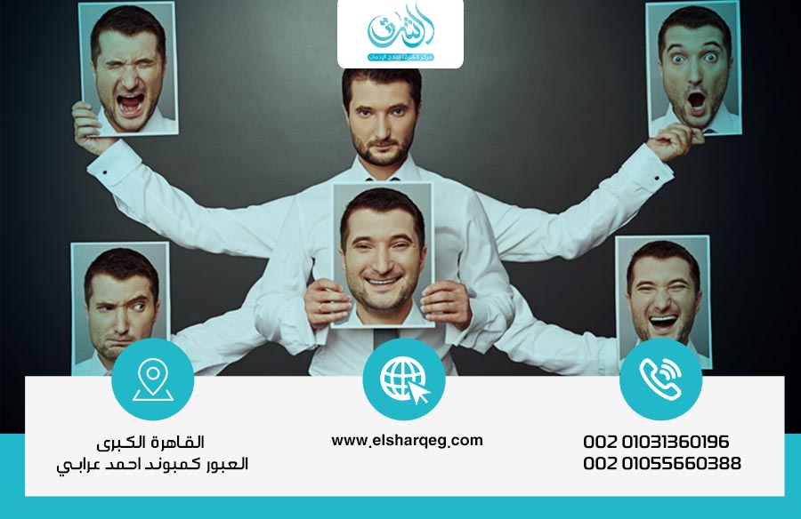 طرق التعامل مع التقلبات المزاجية واستعادة الهدوء النفسي