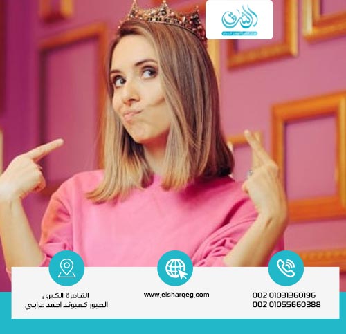 طرق التعامل مع الزوجة النرجسية