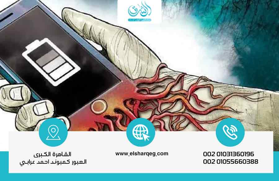 علاج إدمان الهاتف كيف تتخلص من إدمان الهاتف وتستعيد حياتك