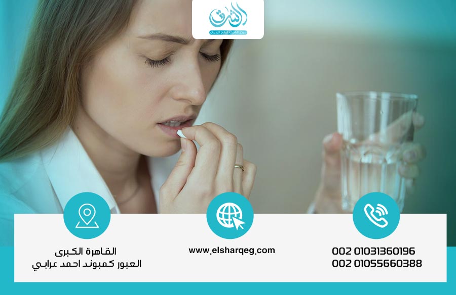 علامات إدمان الكبتاجون النفسية والجسدية وكيف تتخطاها بأمان