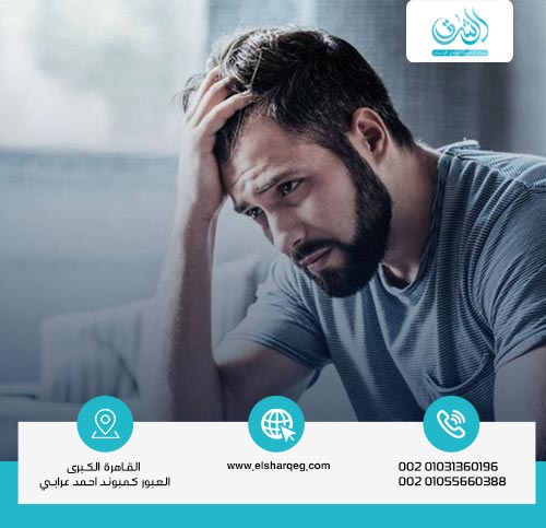 علامات مدمن المخدرات