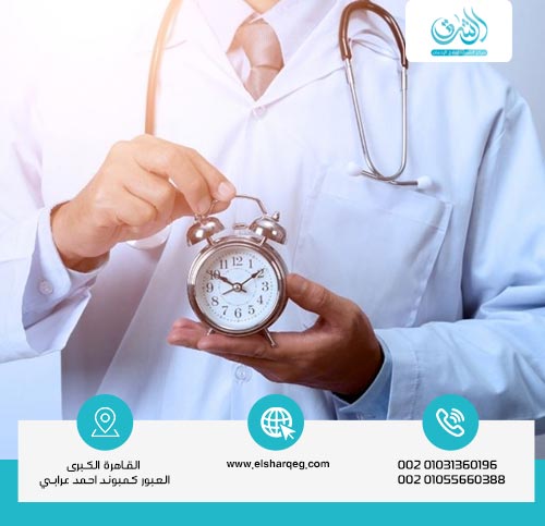 كم تستغرق مدة العلاج فى مركز علاج المخدرات