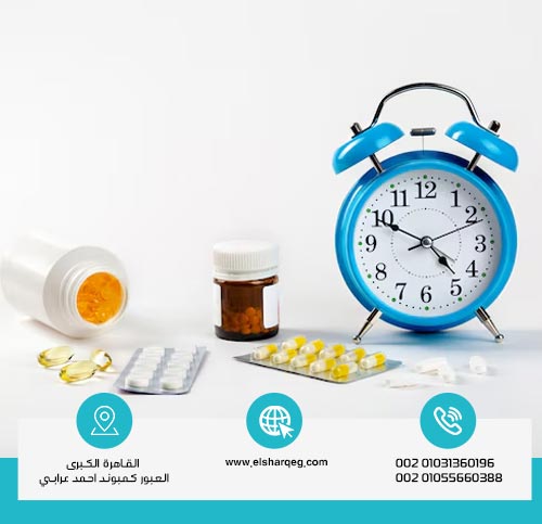 كم يستغرق العلاج من إدمان المخدرات؟