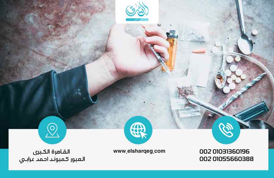 كيف-تحمي-نفسك-من-الانتكاسة-بعد-علاج-الإدمان-؟