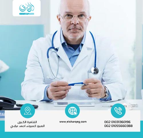 كيف تحمي نفسك وأحبائك من خطر إدمان الهيروين؟