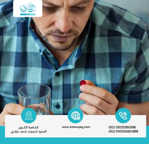 كيف يحدث إدمان الترامادول؟