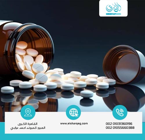 كيف يحدث إدمان الكبتاجون