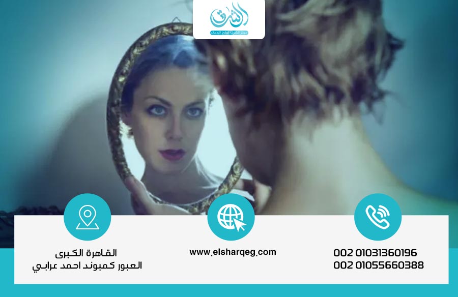 كيفية التعامل مع الزوجة النرجسية دون أن تخسر نفسك؟