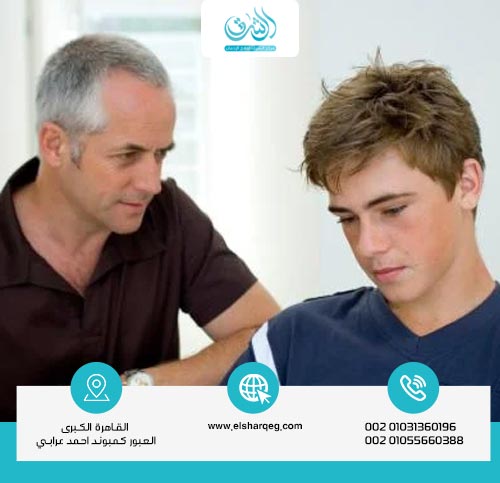 كيفية السيطرة على سلوكيات المدمن