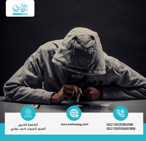 كيفية تجنب الإدمان أثناء علاج القلق