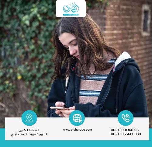 كيفية علاج إدمان الهاتف لابني المراهق