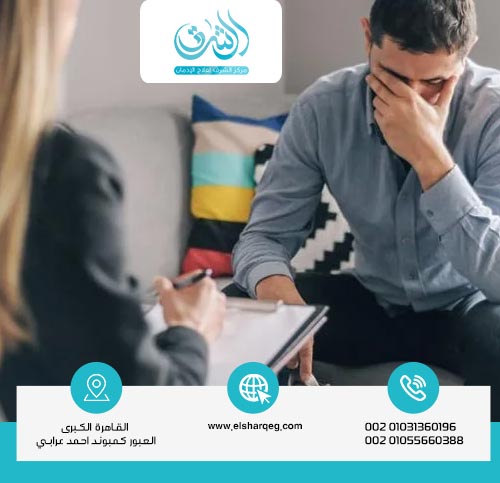 لماذا يجب أن تبدأ رحلة العلاج من إدمان المخدرات فورًا؟