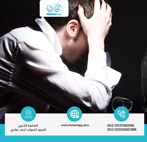 ما هي أعراض انسحاب الكحول؟