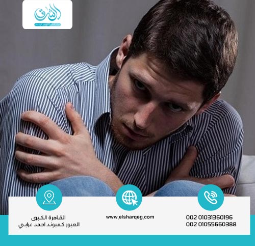 ما هي الأعراض الانسحابية لإدمان الترامادول؟