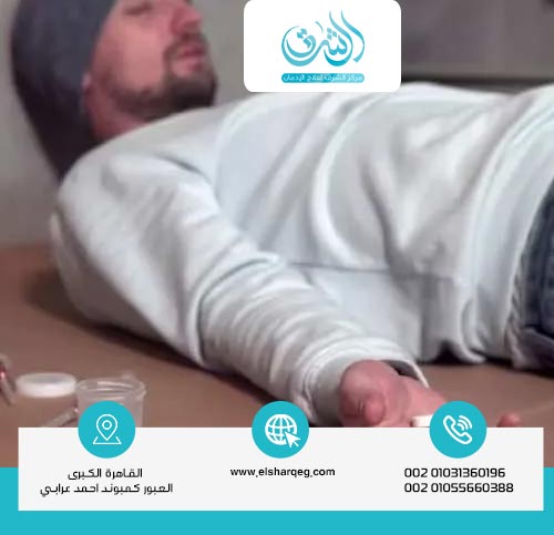 متى يحتاج متعاطي الكبتاجون إلى بدء العلاج فورًا؟