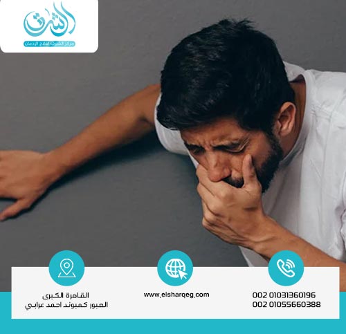 مدة انسحاب المخدرات من الجسم