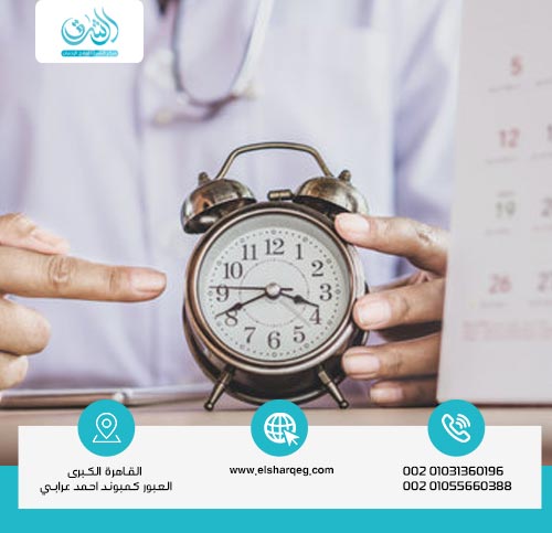 مدة علاج مدمن المخدرات