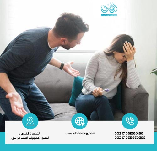 مضاعفات الخرس الزوجي