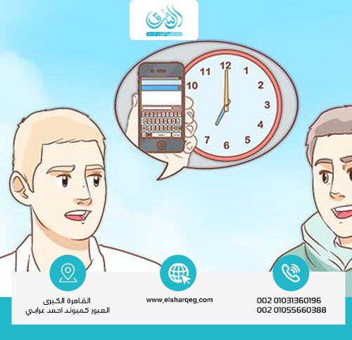 نصائح للحفاظ على التوازن بعد التخلص من إدمان الهاتف