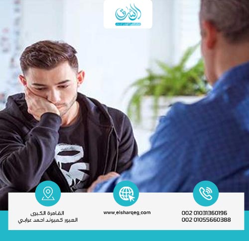 نصائح من خبراء علم النفس في التعامل مع الزوجة النرجسية