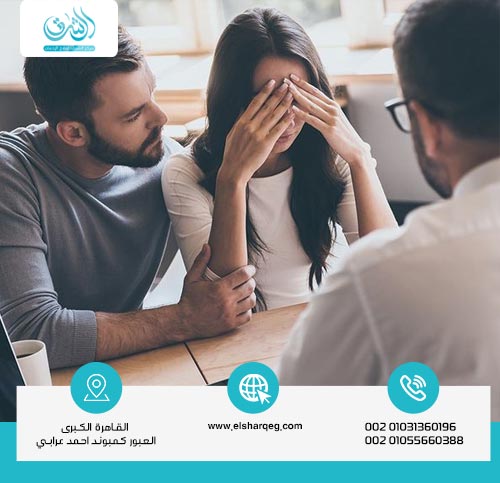 هل القلق المزمن سبب للإدمان أم نتيجة له؟