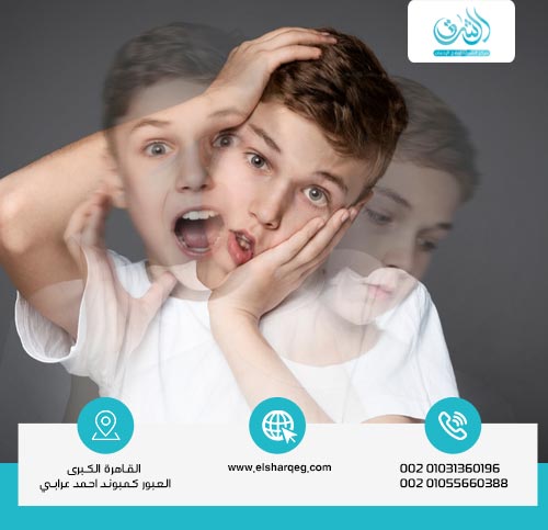 هل مرض ثنائي القطب وراثي؟