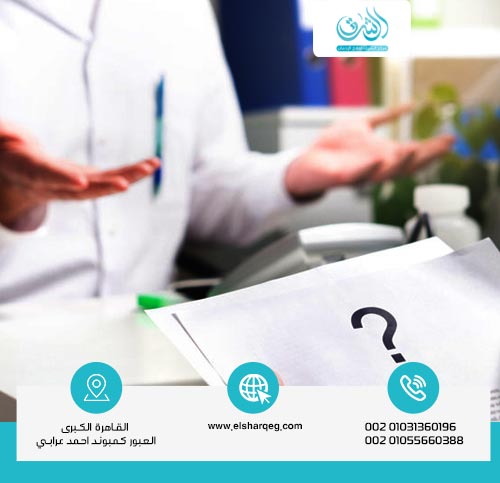 هل يستطيع مدمن المخدرات تركها بدون علاج؟