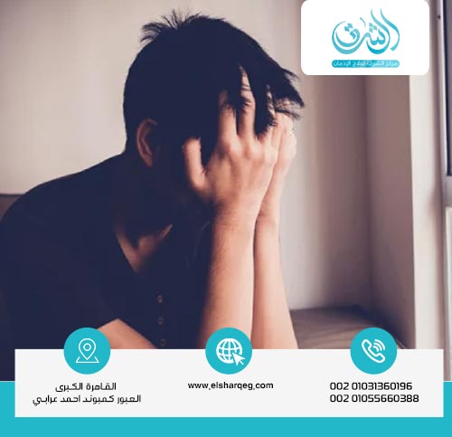 هل يستطيع مدمن المخدرات تركها بدون علاج؟