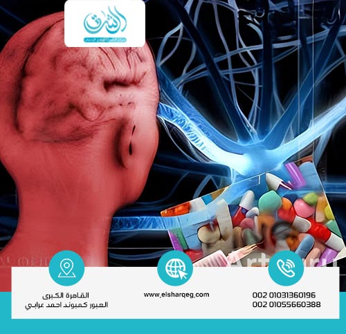 أخطر عقار هلوسة على الجهاز العصبي