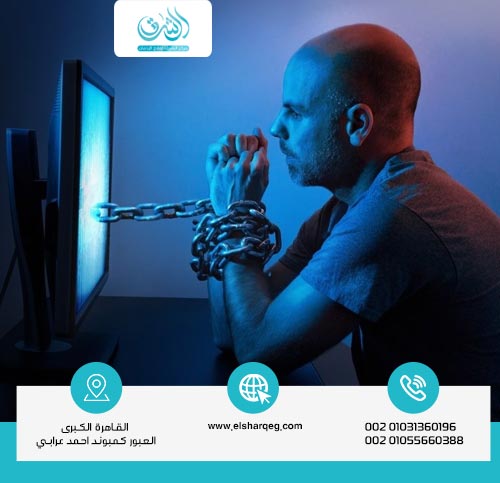 أسباب إدمان الأفلام الإباحية