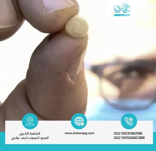 أسباب الإدمان على حبوب إل سي دي