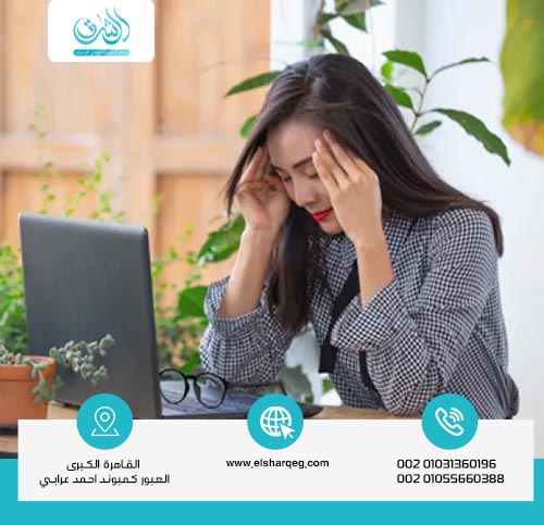 أسباب الخوف من الفشل وأثره على حياتنا