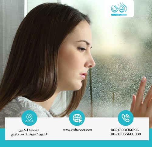 أعراض اكتئاب الشتاء