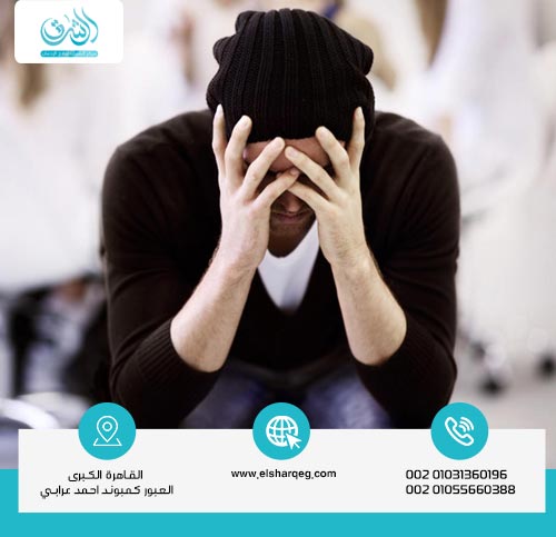 أعراض الاضطرابات النفسية