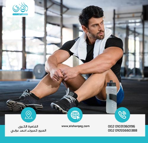 أنواع الرياضة المناسبة في علاج الإدمان